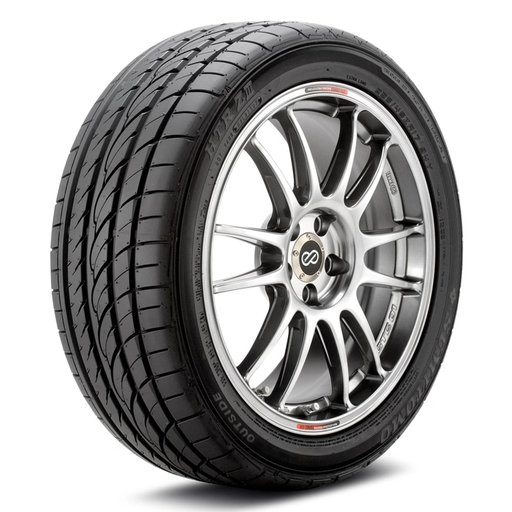 [2453520STHTRZIIIP] Llanta P 245/35 R20 95Y A A Sumitomo Htr Ziii